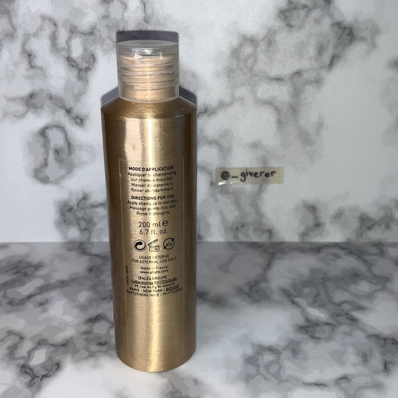 PHYTO PHYTOELIXIR Intense Nutrition Shampoo Ultra Dry Hair - Picture 2 of 7